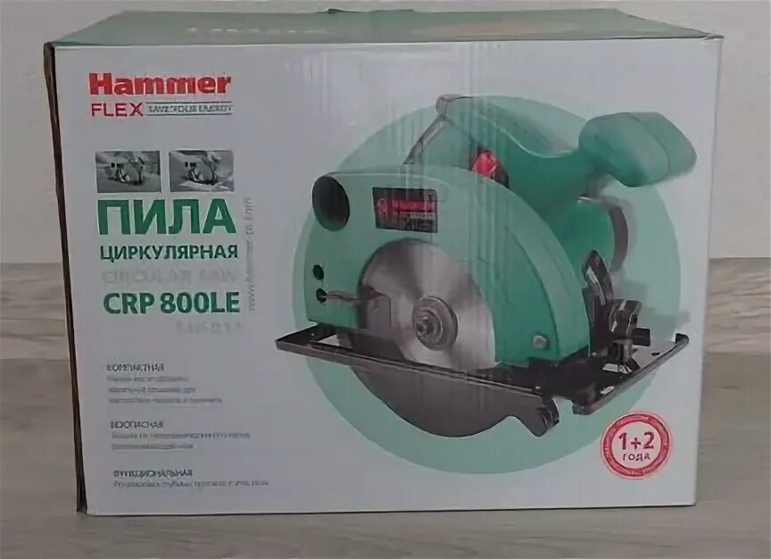 Пила дисковая Hammer Flex crp800le. Пила циркуляр Hammer 1500d. Пила циркулярная Hammer crp1300d. Циркулярная пила BCS 184 1400. Сетевая циркулярная пила hammer crp1300d