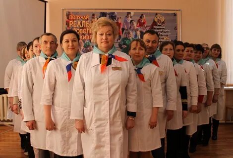 Сайт диспансер чебоксары