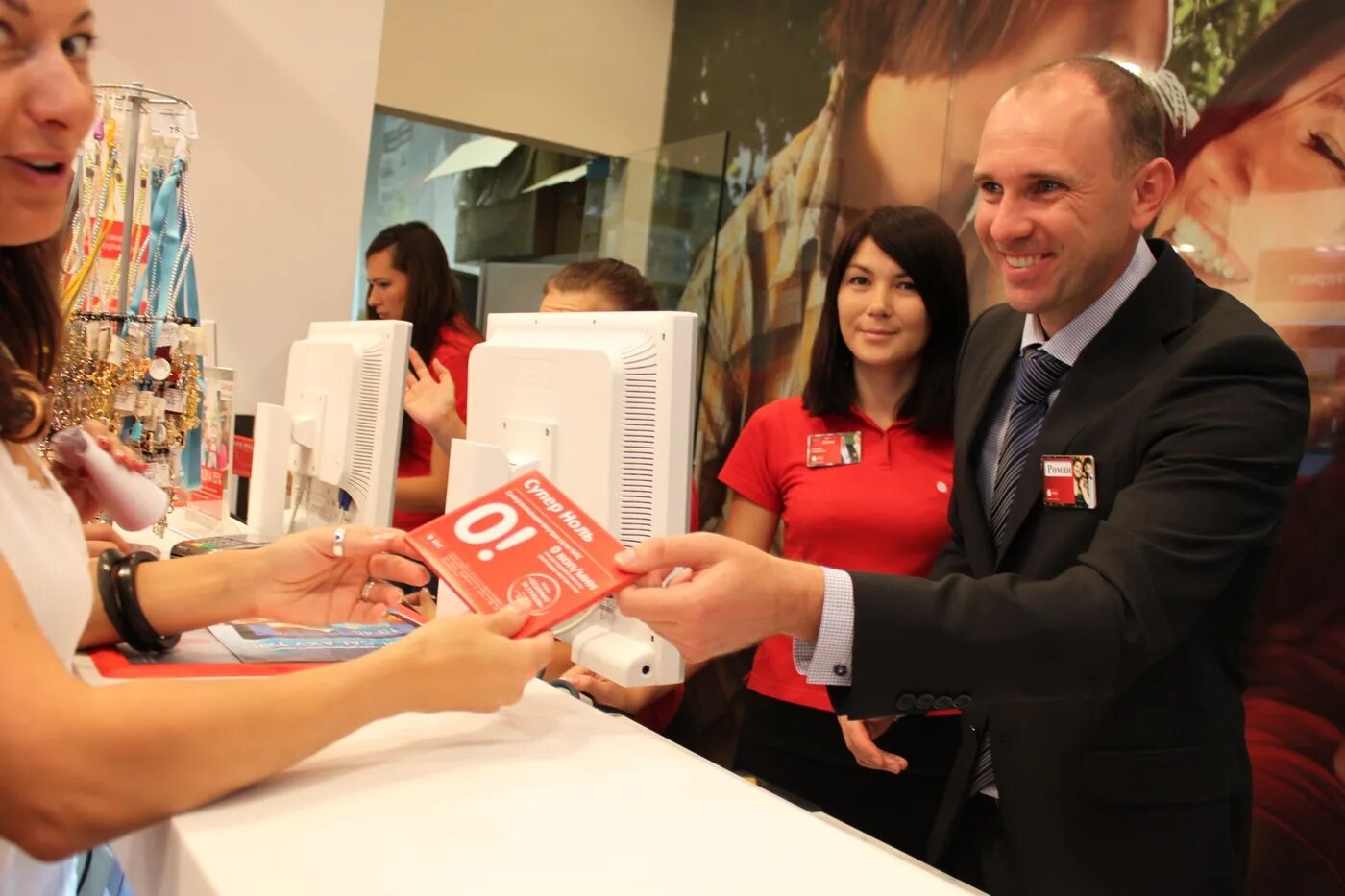 магазин бездымных систем. форте холдинг картинки. компания территория жизни московская область. группа компании umg. партнер пенза.