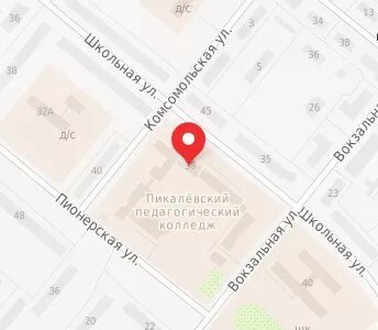 Пикалевский педагогический колледж