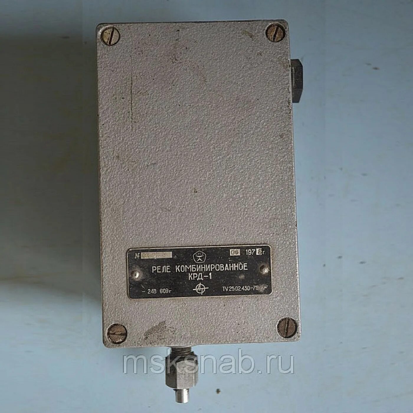 Ем крд. Крд. Пулеметы в игре кроссфаер. Рост персонажей крд. Аккаунты кроссфаер.