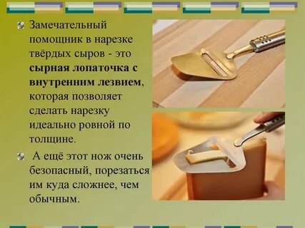 Монолог ручка мой замечательный помощник в учебе
