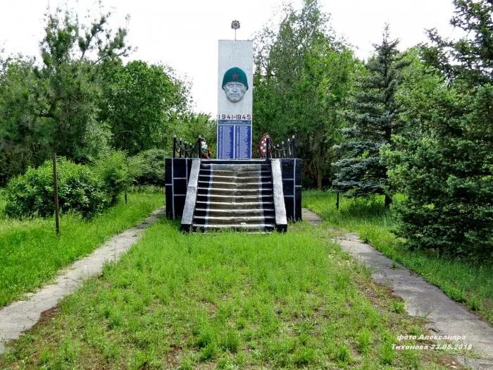 Станица обливская. Хутор сиволобов ростовская область. Станица обливская. Обливская ростовская область. Погода в сиволобове обливского.