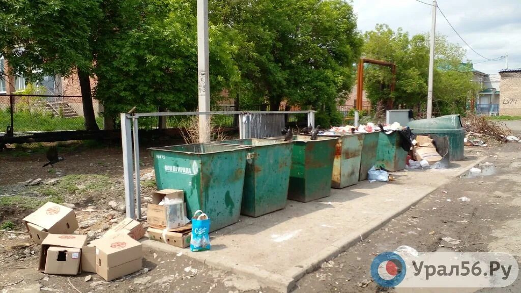 Кто ответит за площадку