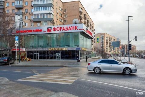 Фора кутузовский