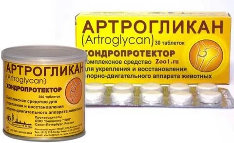 Артрогликан для кошек