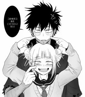 Boku no hero academia dj