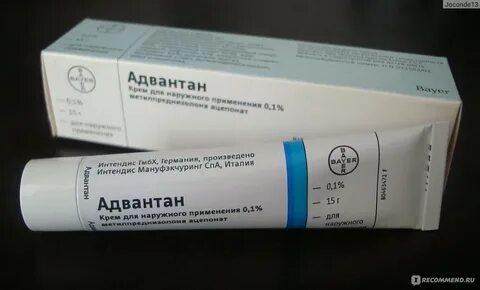 Мазь при дерматите у взрослых на теле