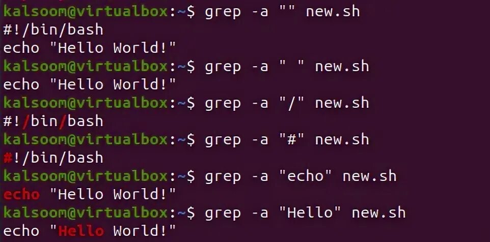 Использование grep. Grep.