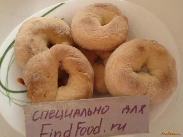 пресные калачики. калачи на сметане. калач северный. сметанные калачи. кралька бублик.