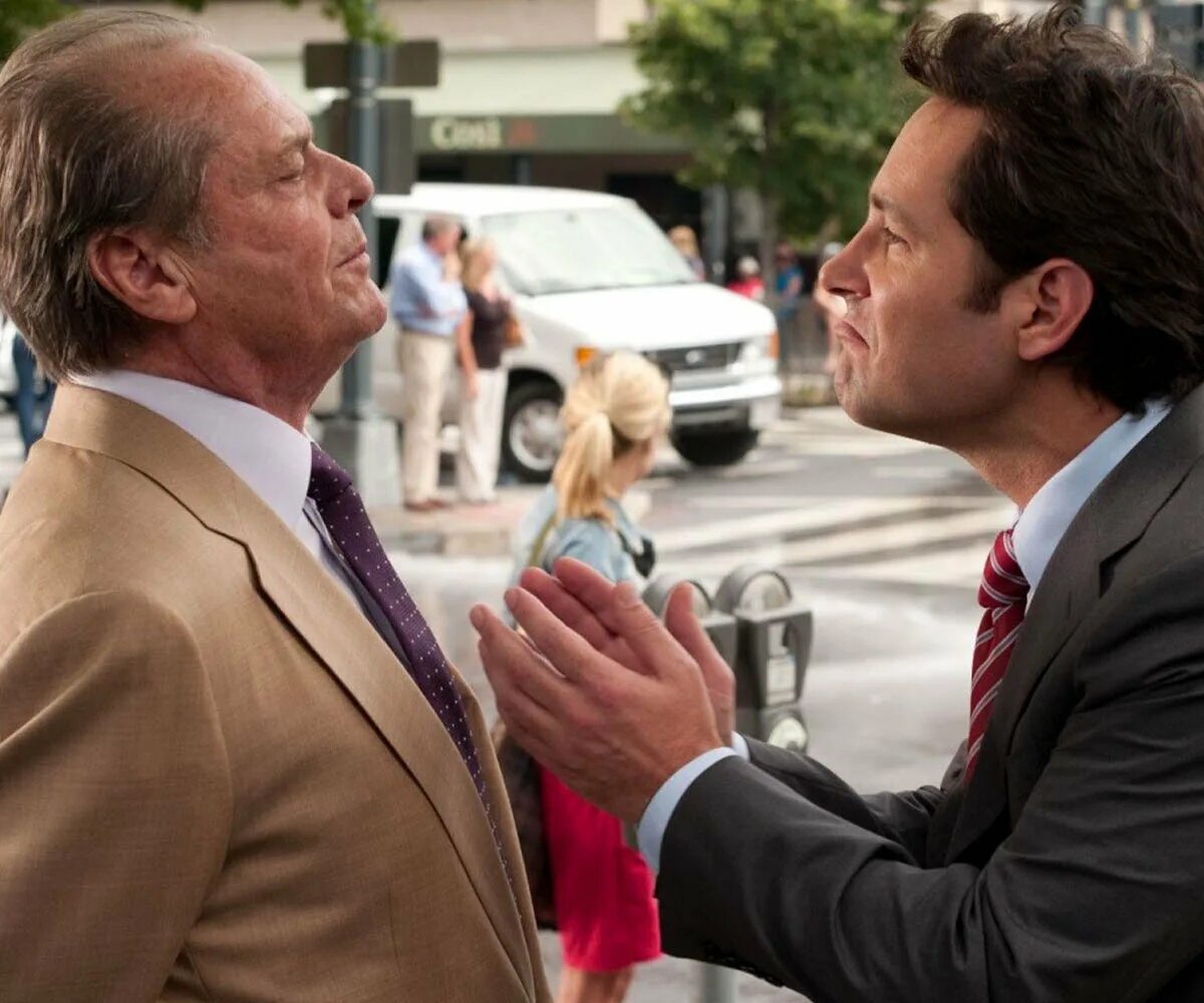 Риз уизерспун кадры. Хичкок человек который слишком много знал. Знай кинофильмы. Знай кинофильмы. Знай наших фото.