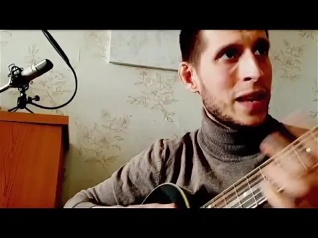 Гитара я родился ночью под забором