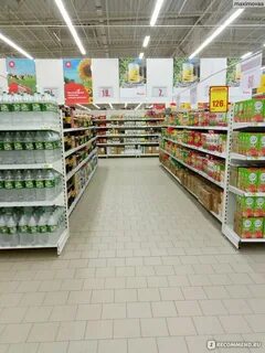 Ашан боровая