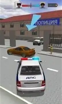 Игру симулятор гаишника много денег. Симулятор гаишника. симулятор полицейского 3d. симулятор полиции взлом. взломка симулятор русского гаишника.