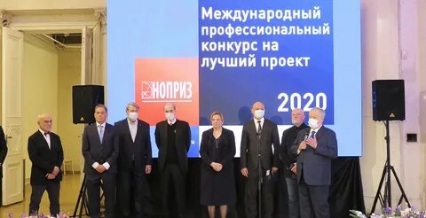 Ноприз лучший проект