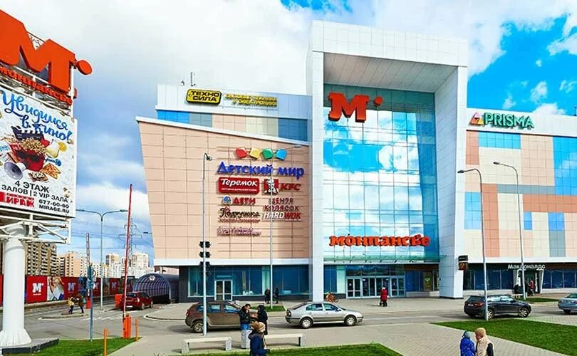 Монпансье тц. Трц монпансье санкт-петербург. ул.планерная, д. 59. планерная торговый центр.