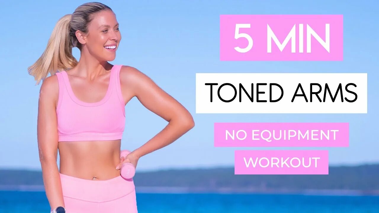 Well toned. Slim and Toned Arms Workout. 5 Минут до Toned Arms.