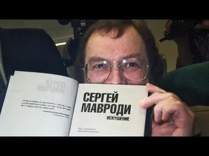 Вся правда о ммм