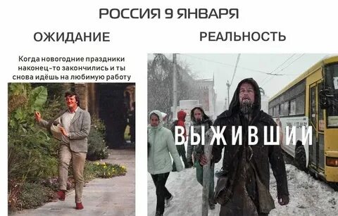 Когда выйдет после 7