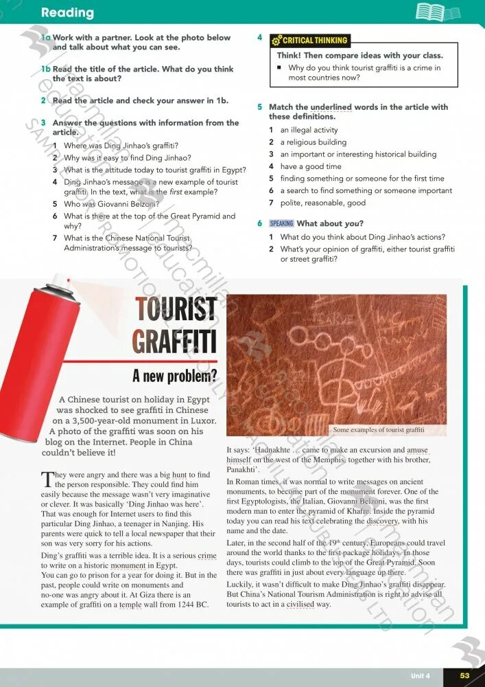 Workbook gateway 2nd edition answers. Gateway 2nd edition a2 workbook. gateway (2nd edition). a1+ workbook. gateway a2 second edition. gateway a2 students book premium pack.