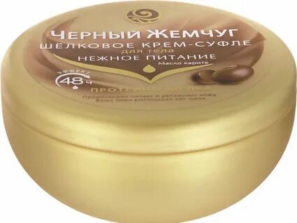 Крем суфле