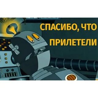 Держаться нету больше сил тайна