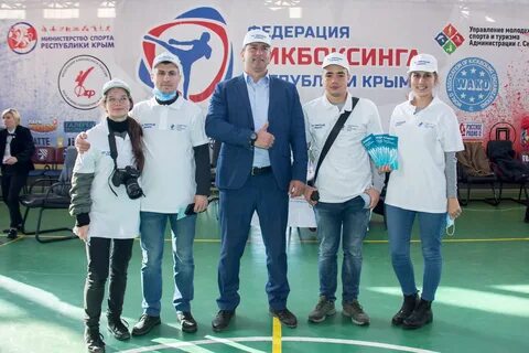 Год студенческого спорта