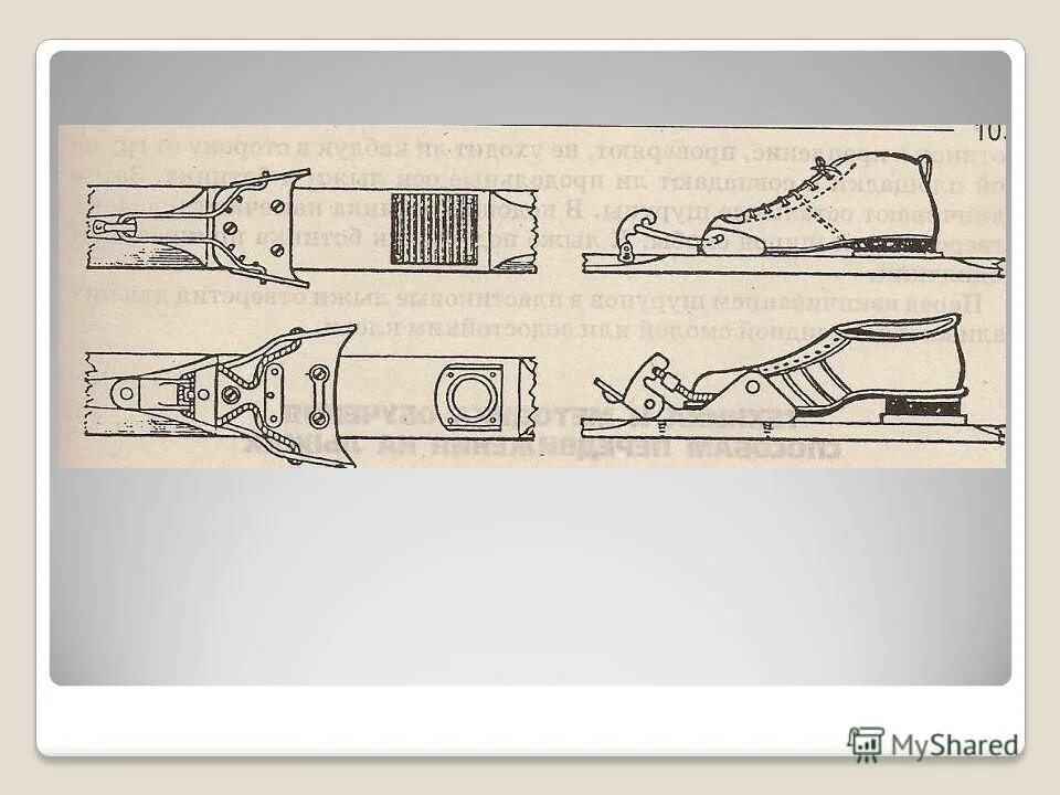 Как поставить крепления на лыжи самостоятельно. Крепление nnn для лыж монтаж. Как поставить крепления на лыжи самостоятельно. Постановка креплений на лыжи. Установка лыжных креплений.