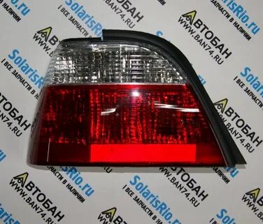 Артикулы нексия n100