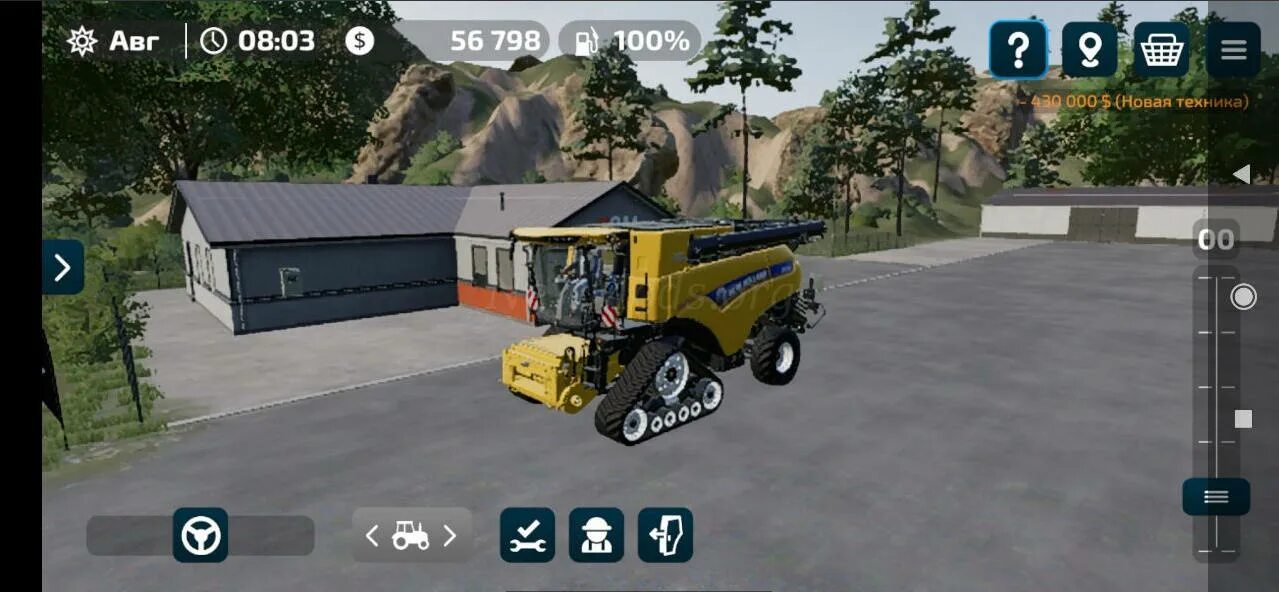 Фс 23 на андроид много денег. Фермер симулятор 2025. ферма симулятор 23. fs15 new holland cr10.90. fs 23 на андроид.