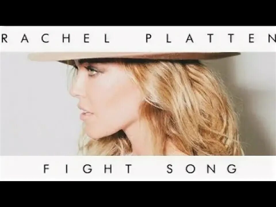Platten fight song. Platten fight song. Eve fight song. Fight song rachel platten перевод. Platten fight song.