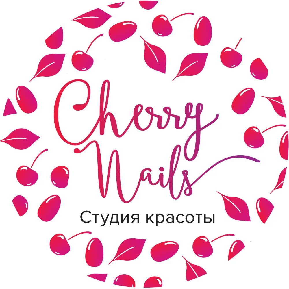 Cherry nails club к433. Nail studio logo. Cherry nails club к433. Cherry nails. Черри нейлс барнаул.