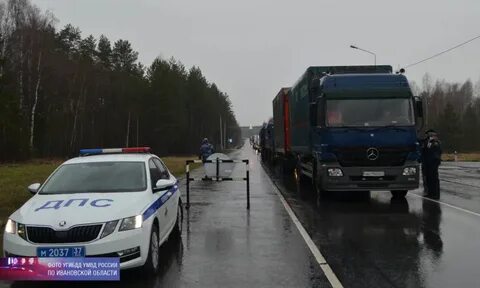 Пункты дпс