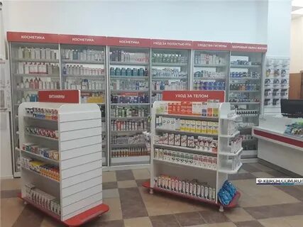 Экономная аптека симферополь
