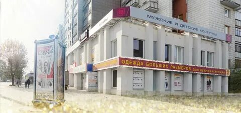 Размер екатеринбурга