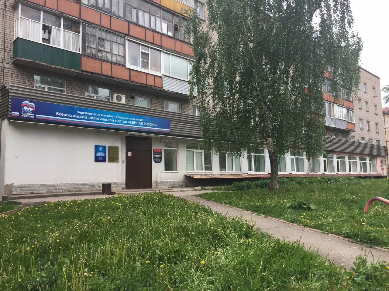 сталеваров 42 череповец на карте. сталеваров 28а. г череповец ул сталеваров 42. металлургов 42 череповец на карте. муниципальное автономное учреждение «спортивный клуб череповец».