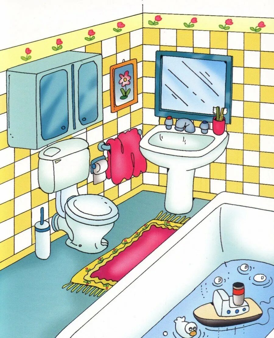 Ванная комната для дошкольников. Ванная комната мультяшная. Ванная комната карточки для детей. Рисование комнаты в доме для детей. Картинки ванной для детей