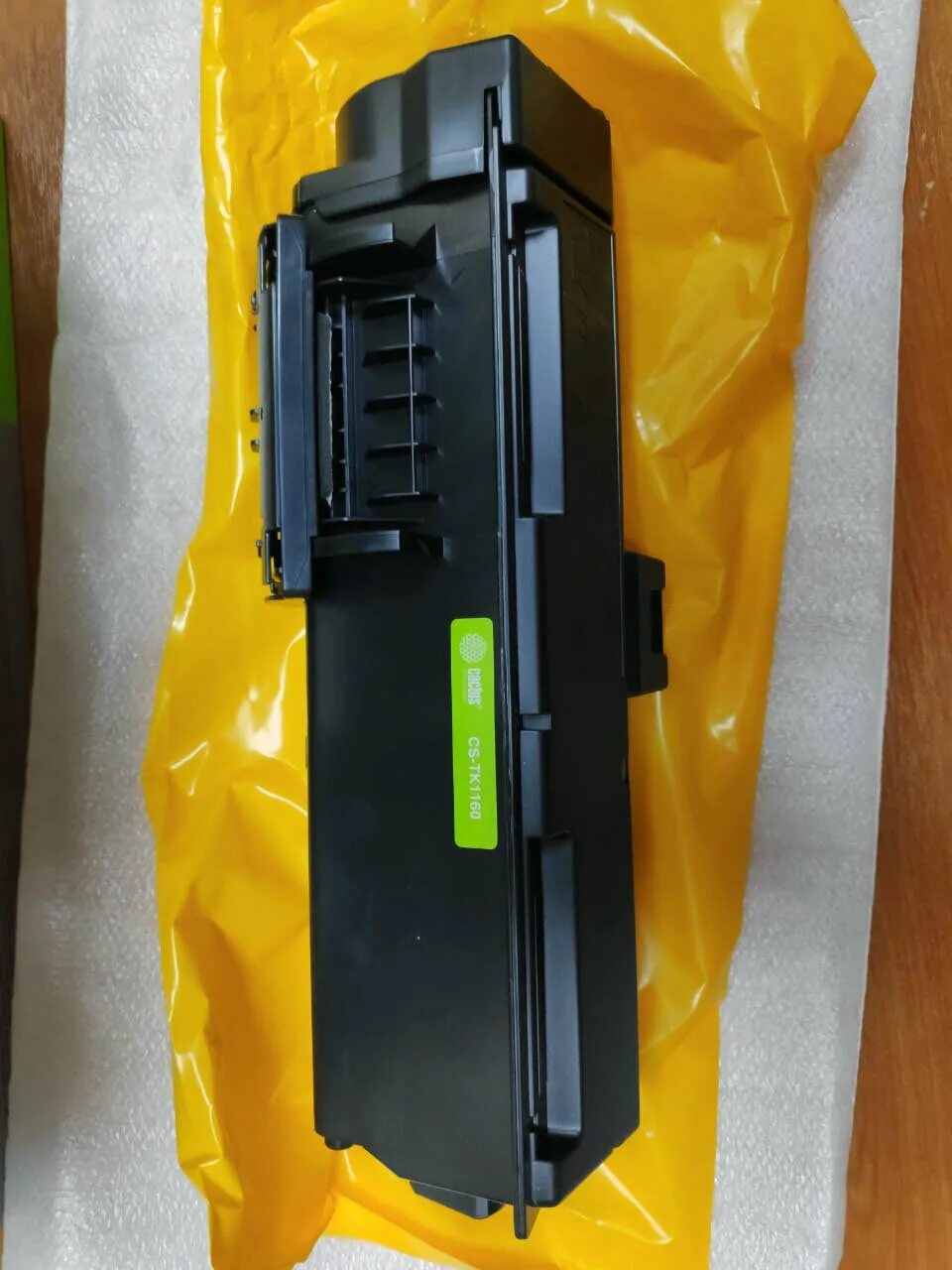 трейд картриджи. Sp c250e картриджи. Ricoh sp c261dnw картридж. бумага и картриджи для принтеров. картридж 113r00667 для принтера xerox.