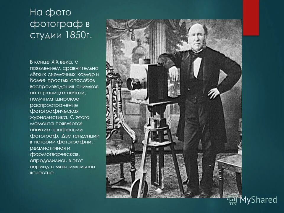 Новости и репортажи