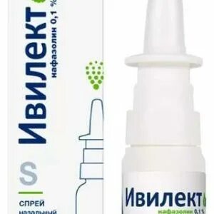 Ивилект спрей отзывы