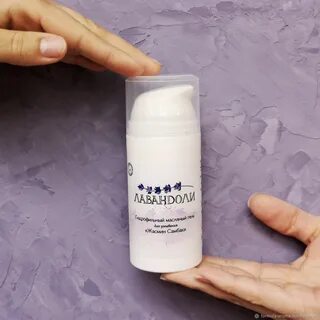 Гидрофильный экстракт