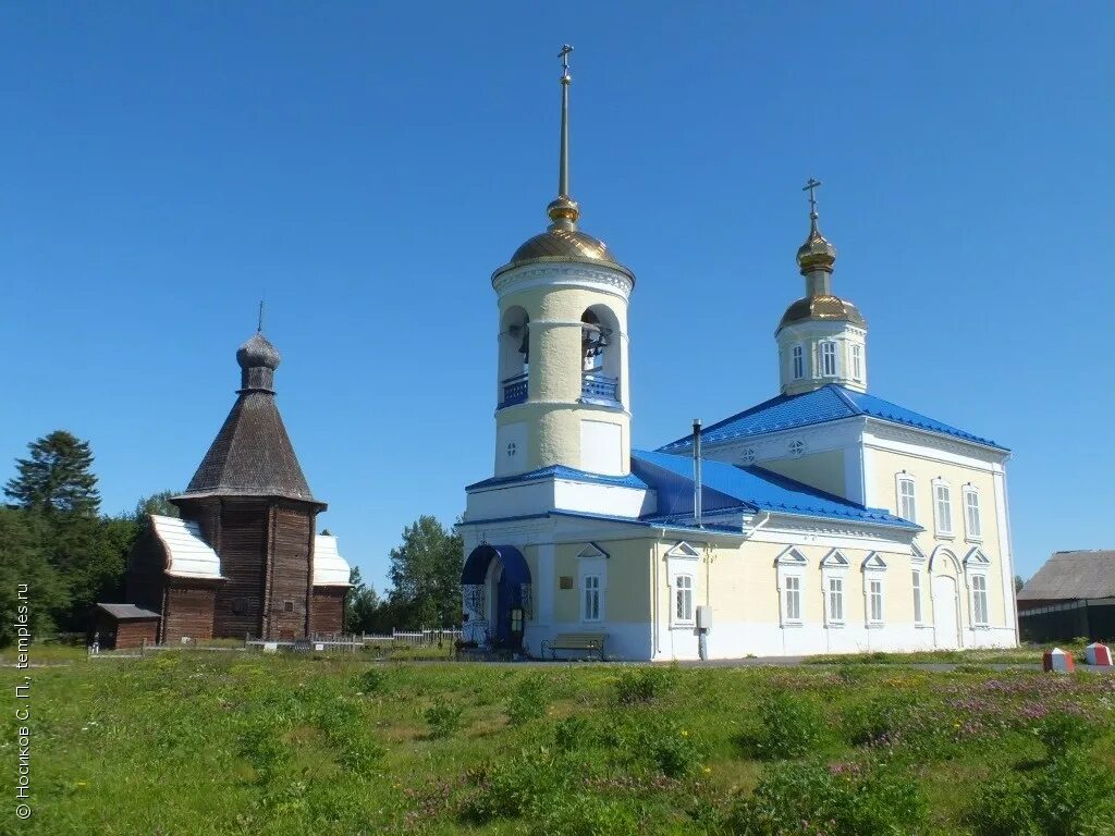 Деревня кальчино архангельская область. Церковь николая чудотворца в лявле. Лявля архангельск. Церковь в лявле архангельск. Погода в хорьково архангельская область приморский.