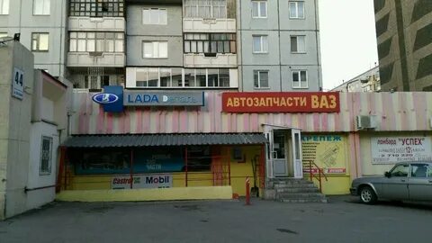 Кутузова 44