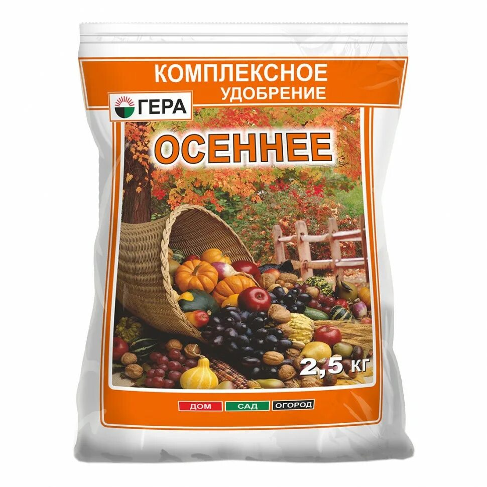 Удобрение осеннее. Удобрение осеннее комплексное гера 2,3 кг. удобрение гера осеннее 1кг.. удобрение осеннее (калийфоска) 1кг гера. удобрение минеральное осень 2,3кг гера.