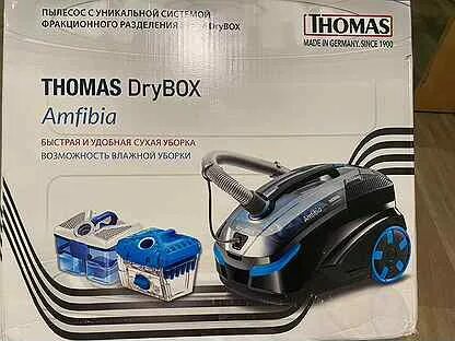 Thomas drybox family