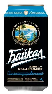 Лимонад байкал состав