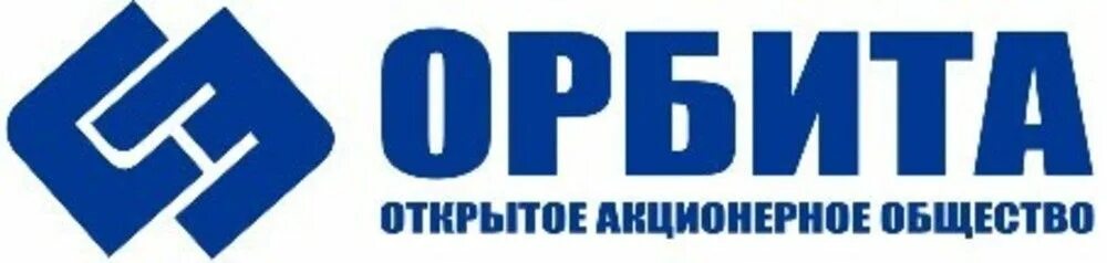 ОАО Орбита. АО Орбита логотип. Орбита Саранск. Предприятие Саранска Орбита логотип. Орбита саранск сайт