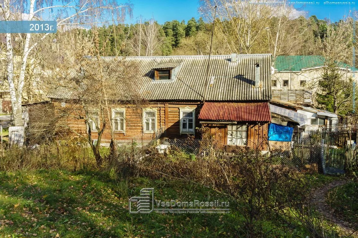 Подольск беляевская. Подольск/ул.беляевская 13а. беляевская улица 11 подольск. беляевская улица 13 подольск. подольск беляевская 19.