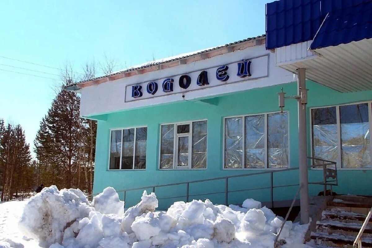 сетевой город магнитогорск школа 59. сетевой город тверская область 178. сетевой город образование двойки. иртех сетевой город образование. сетевой город образование.