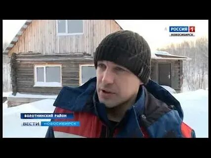 Погода в кунчуруке болотнинского